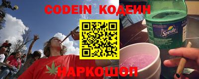 соль курить ск Канаш