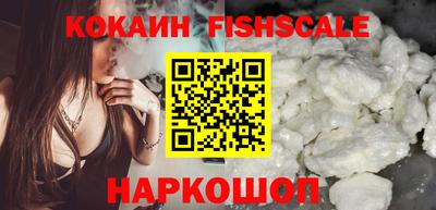 соль курить ск Канаш