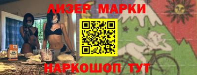 соль курить ск Канаш