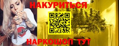 меф Кандалакша