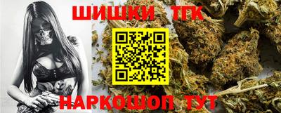 меф Кандалакша