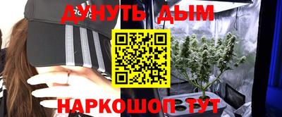 меф Кандалакша