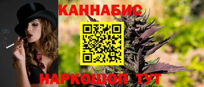 наркотики Камышлов