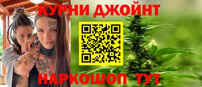 меф Кандалакша