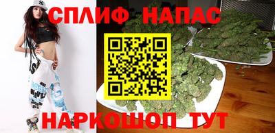 наркотики Камышлов