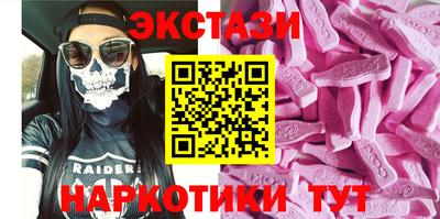меф Кандалакша