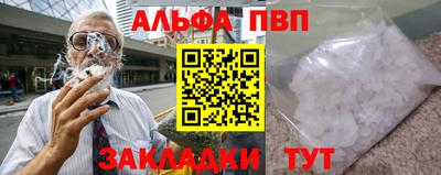 наркотики Камышлов