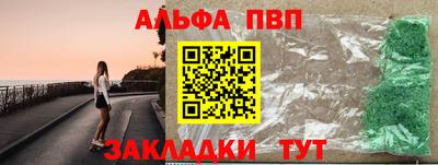 наркотики Камышлов