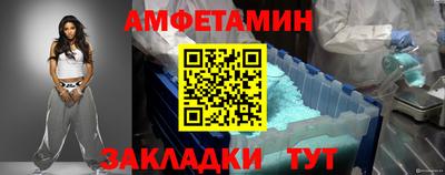 соль курить ск Канаш