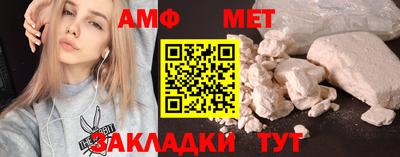 наркотики Камышлов