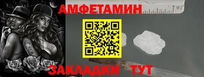 наркотики Камышлов