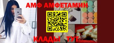 наркотики Камышлов