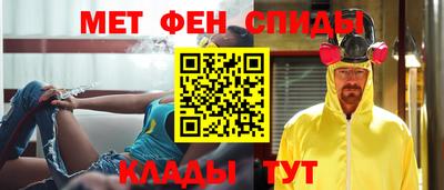 соль курить ск Канаш