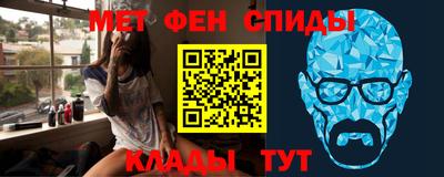 соль курить ск Канаш