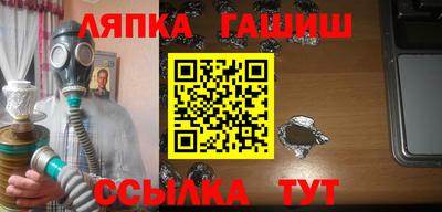 соль курить ск Канаш