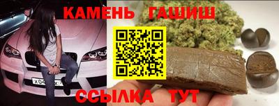 соль курить ск Канаш