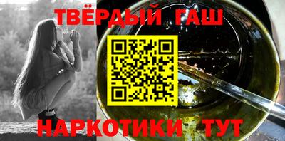 меф Кандалакша