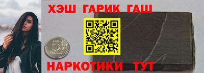 соль курить ск Канаш