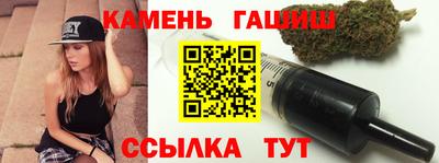 меф Кандалакша